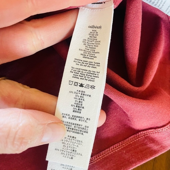 Allbirds Natural Run Form Tank NWT - Picture 7 of 12